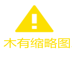 MR 30 RSS軸承參數(shù),MCGILL軸承MR 30 RSS重量